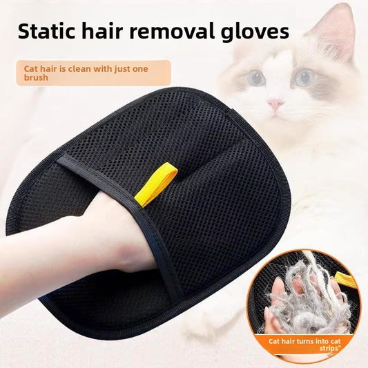 Pet static electricity hair removal gloves